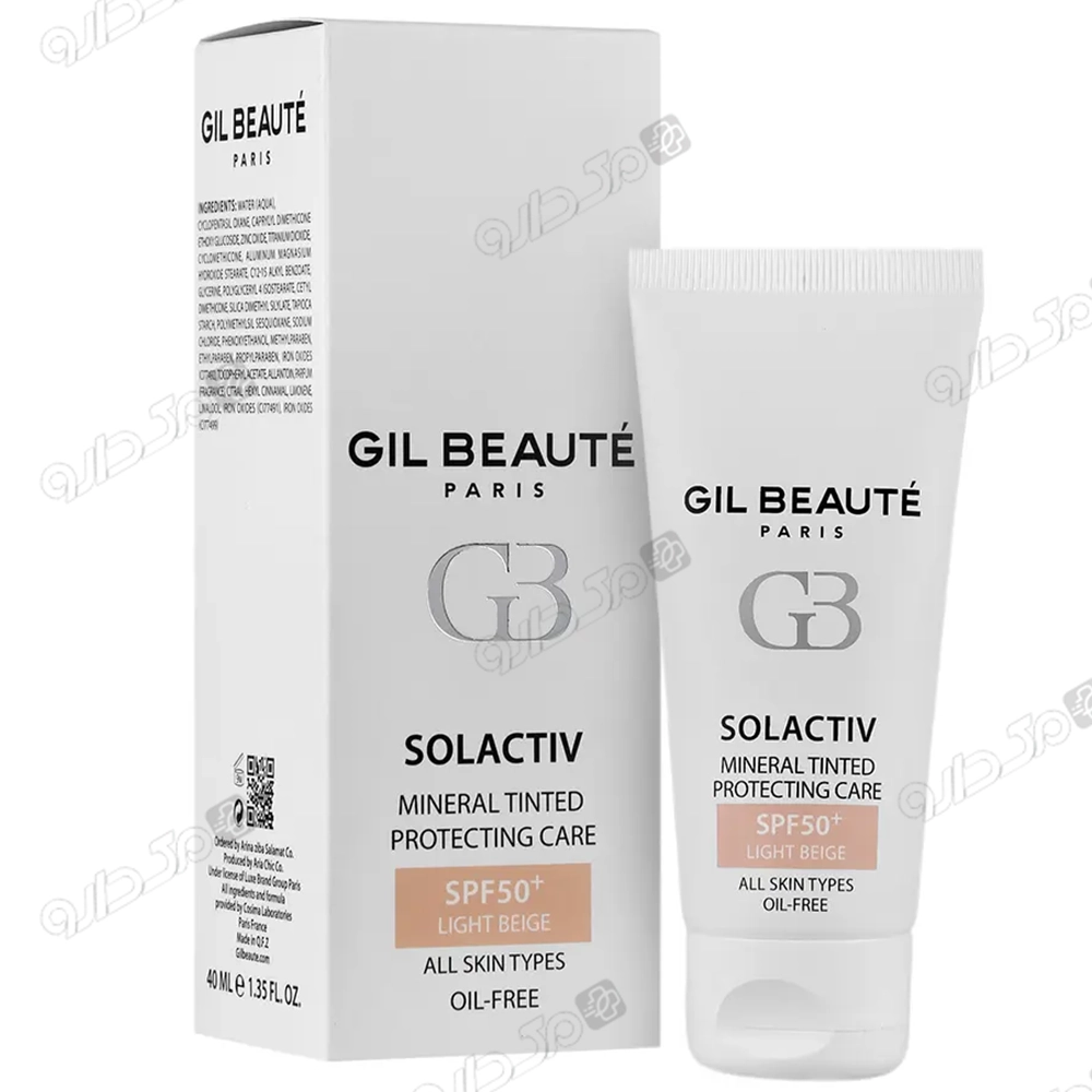 کرم ضد آفتاب سل اکتیو رنگی SPF50 ژیل بوته